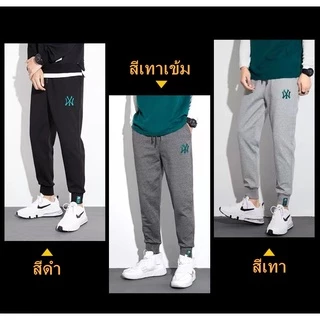 กางเกงลำลองทรงใหม่ ลายปัก ไซส์ใหญ่ ขายาว ผ้าดี M-5XL ราคาถูก เหมาะกับผู้ชายอ้วนหน้าท้อง