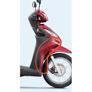 ฝาครอบข้างด้านหน้าขวาสีแดง  Honda Spacy i แท้ศูนย์