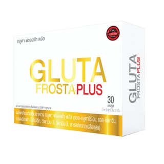 Gluta Frosta Plus กลูต้า ฟรอสต้า พลัส บรรจุ 30 แคปซูล