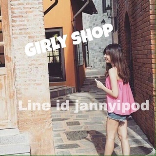 ร้าน GIRLY SHOP