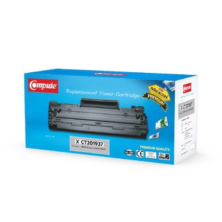 ตลับหมึกโทนเนอร์ X คอมพิวท์ CXE0355 P355 XEROX COMPUTE/X Computer Toner Cartridge CXE0355 P355 XEROX COMPUTE