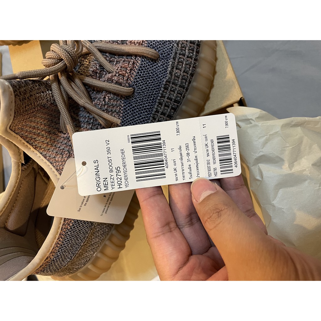 adidas gazelle silver green womens สีเทา adidas รองเท้าผู้ชาย YEEZY 350 V2 CMPCT