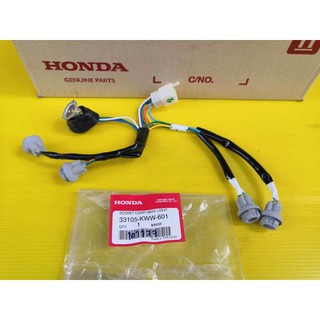 ﻿ขั้วไฟหน้าเวฟ110i​ตัวใหม่​และตัวเก่า​ แท้เบิกศูนย์Honda.​ส่งฟรี