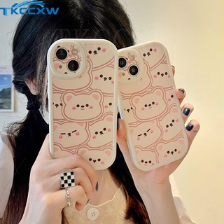เคสโทรศัพท์มือถือนิ่ม ลายคุกกี้ หน้ายิ้ม หมีน่ารัก สไตล์เรโทร สําหรับ Xiaomi 12X 12S 12 Pro Mi 11 Lite 10T 9T 11X Pro Poco C40 C31 X3 Pro X3 NFC F3 M3 Pro X3 GT