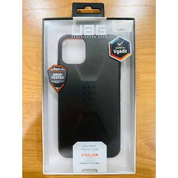 เคส UAG iPhone 11Pro max
