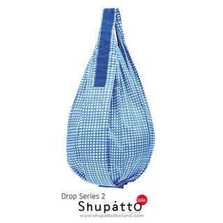 Shupatto  Drop - Mesh กระเป๋าผ้านำเข้าจากญี่ปุ่น นำเข้าโดย  Shupatto Thailand