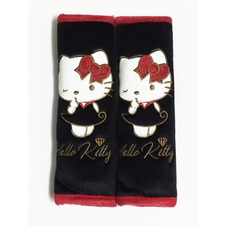 ลิขสิทธิ์แท้ เฮลโล คิตตี้ แพ็คคู่ ที่หุ้มเบลท์ หุ้มเบลท์รถยนต์ สีดำ Hello Kitty Sanrio Seat Belt Cover Shoulder Pad Pair