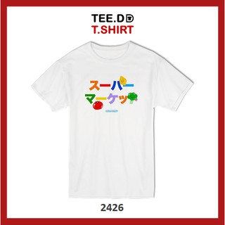 TEE.DD.TSHIRT เสื้อยืด NIPPON SUPER มีให้เลือกหลายทรง ทั้งคลาสสิค และครอป ผ้านุ่ม ลายสวย ไม่ย้วย ไม่ต้องรีด