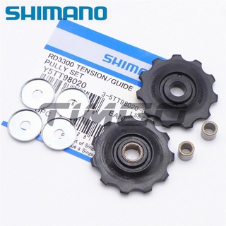 Shimano Sora RD-3300 RD-M430 RD-M593 ไกด์จักรยานเสือหมอบ และชุดดึงความตึง สําหรับ RD-2400 3300 3400 3500 R2000 R3000 M370 M390 M430 M2000 M3000 M4000 M610 M670 M593 M615