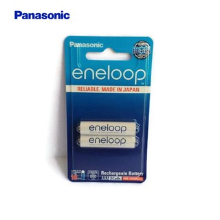 [ของแท้] Panasonic eneloop ถ่านชาร์จ AAA 2000 mAh Rechargeable Battery（2 ก้อน/แพ็ค）