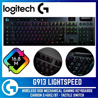 ⚡️คีย์บอร์ดเกมมิ่งไร้สาย⚡️ LOGITECH G913 LIGHTSPEED WIRELESS RGB MECHANICAL GAMING KEYBOARD 2y.