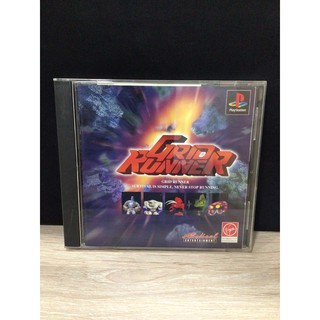 แผ่นแท้ [PS1] Grid Runner (Japan) (SLPS-00659)