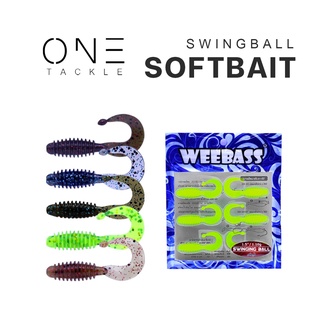 เหยื่อหนอนยาง แท้จาก Weebass Action ดีราคาเบา ร รุ่น SWINGING BALL แบบแพ็ค 6 ชิ้น เหยื่อปลอม หนอนยาง