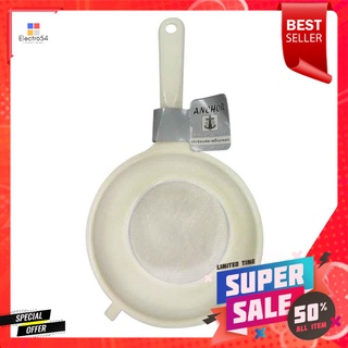 กระชอนพลาสติก 18cm ตราสมอ สีขาวPLASTIC STRAINER 18cm ANCHOR WHITE