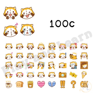 Puchi Rascal the Raccoon แรคคูน ราสคาล Sticker Emoji Line สติ๊กเกอร์ อิโมจิไลน์ Miku, Attack on Titan, PSYCHO-PASS