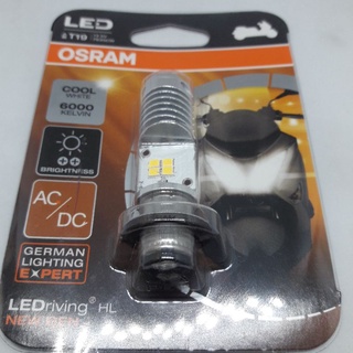 หลอดไฟหน้าLED(OSRAM)T19สีขาวรหัส4052899618800ใช้กับรถ(WAVE,MIO,FINO,NOUVO,SONIE,SPAKI)