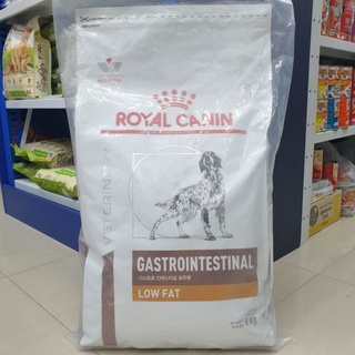 Royal canin Gastrointestinal low fat โรยัลคานิน อาหารสุนัขตับอ่อนอักเสบ 6 กิโลกรัม