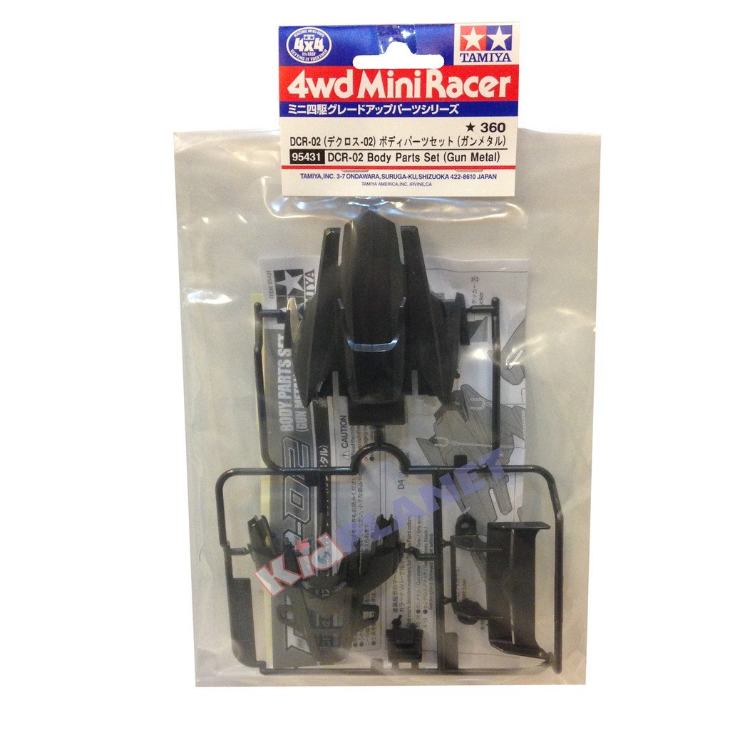 95431 TAMIYA Mini 4wd DCR-02 Body Parts Set (Gun Metal)