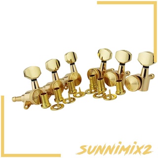 [Sunnimix2] ชุดอุปกรณ์จูนเนอร์ปรับแต่งสายกีตาร์ 6 ชิ้น 1:18 สําหรับกีตาร์