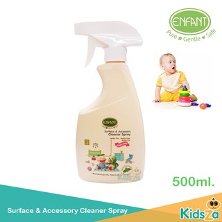 Enfant อองฟองต์ ผลิตภัณฑ์ทำความสะอาด สเปรย์ทำความสะอาด ของใช้เด็ก สูตรสเปรย์ Organic Surface &amp; Accessory Cleaner Spra...