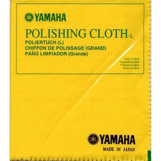 ผ้า Yamaha Polishing Cloth ขัดเงา ขนาดเล็กหรือใหญ่