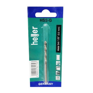 เครื่องมือช่าง สว่าน ดอกสว่าน ดอกเจาะเหล็ก HELLER HIGH SPEED 1/8นิ้ว METAL DRILL BIT HELLER HIGH SPEED 1/8"