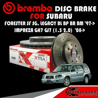 จานเบรกหน้า SUBARU FORESTER SF SG, LEGACY BL BP BR BM, IMPREZA GH7 GJ7 (1.5 2.0) ปี 97-&gt;, 08-&gt; (D09 5674 2X)