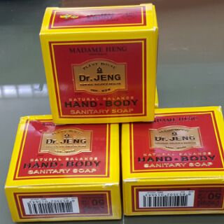 มาดามเฮง Madame Heng ด็อกเตอร์เจง HAND&amp;BODY แฮนด์แอนด์บอดี้ ขนาด 50 กรัม X 3 ก้อน