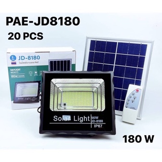 โปรโมชั่น!! JD-8180 ไฟสปอร์ตไลท์ โซลาเซลล์ PAE / JD-8180 ไฟถนน ไฟรั้ว ไฟสวน ไฟฉุกเฉิน รีโมท (ใหม่ล่าสุด) ไฟโซล่าเซลล์