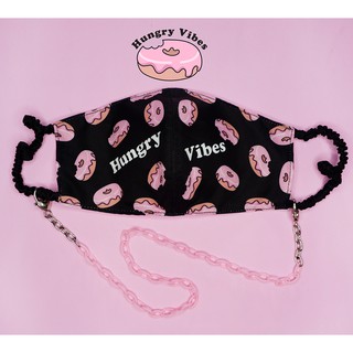 💗💗hungry vibes mask💗💗