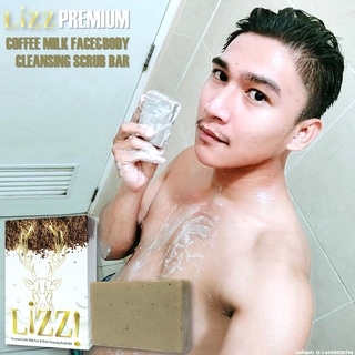 LIZZ PREMIUM COFFEE MILK FACE&amp;BODY CLEANSING SCRUB BAR 100G สบู่ทำความสะอาดผิวหน้าผิวกายสูตรสครับกาแฟนมสด