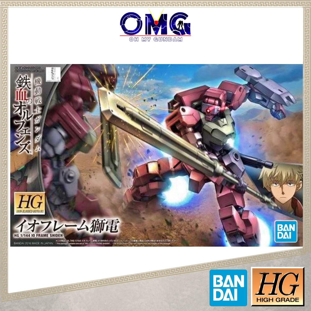 Bandai HG 1/144 IO กรอบ Shiden 63504 IBO HG Iron Blooded Orphans I0 กรอบ Shiden Gundam Gunpla HG กรอ
