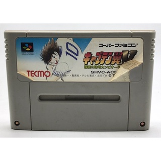 ตลับแท้ [SFC] [0056] Captain Tsubasa V (Japan) (SHVC-AC5J) 5 Super Famicom