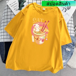 เสื้อยืด พิมพ์ลายการ์ตูนแมวก๋วยเตี๋ยว น่ารัก สไตล์ฮาราจูกุ สตรีท สําหรับผู้หญิง 2022