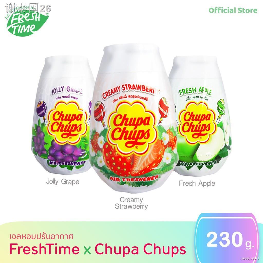 ห้องครัวและห้องน้ำ ครอบครัว ชีวิต โปรโมชั่นใหญ่ กิจกรรม△♧◈▲[สินค้าขายดี]Chupa Chups เจลหอมปรับอากาศ น้ำหอมปรับอากาศ กลิ่