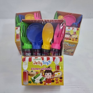 12 ชิ้น เยลลี่ ของเล่นเด็ก ชุดทำครัว  kitchen jelly toys เยลลี่ขนมสำหรับเด็ก