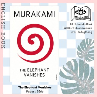 [Querida] หนังสือภาษาอังกฤษ The Elephant Vanishes by Haruki Murakami