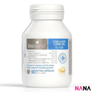 Bio Island Cod Liver + Fish Oil Kids 90cap น้ำมันตับปลาสำหรับเด็ก 90 แคปซูล (หมดอายุ:01 2025)