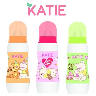 รุ่นใหม่ 💯 จุกไม่ดูดไม่ไหล KATIE (เคที่) 🌈 ขวดนมเด็ก ขวดนมคอแคบ ขนาด 2, 4 และ 8oz.