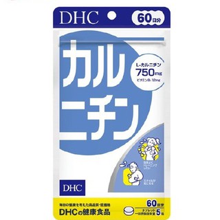 สารสกัด คารูนิจิน DHC KARUNICHIN 300 เม็ด (60 วัน) karunijin