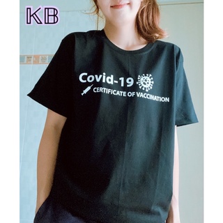 เสื้อยืดOversize-เสื้อฉีดวัคซีนVaccinated-เสื้อยืดคอตตอน100%-เสื้อยืดนุ่มใส่สบาย-โอเวอร์ไซส์