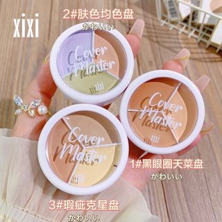 Xixi พาเลตต์คอนซีลเลอร์ รองพื้น ควบคุมความมัน 3 สี เป็นมิตรกับผิว ไม่ลอกง่าย พร้อมแปรงแต่งหน้า กันน้ํา ปกปิดรอยคล้ําใต้ตา