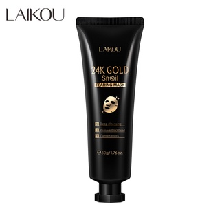 Laikou มาส์กหอยทากทําความสะอาดลึกกําจัดสิวหัวดํา 24K 50 กรัม.