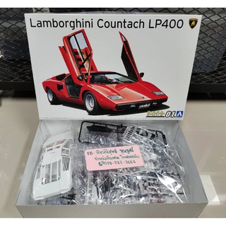 74 LAMBORGHINI COUNTACH LP400 1/24