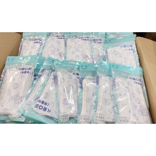 ผ้าปิดปากเด็ก คละลายแพค 10 ชิ้น***พร้อมส่ง 14.5*9ซม. 3 ชั้น ผิวสัมผัสนุ่ม
