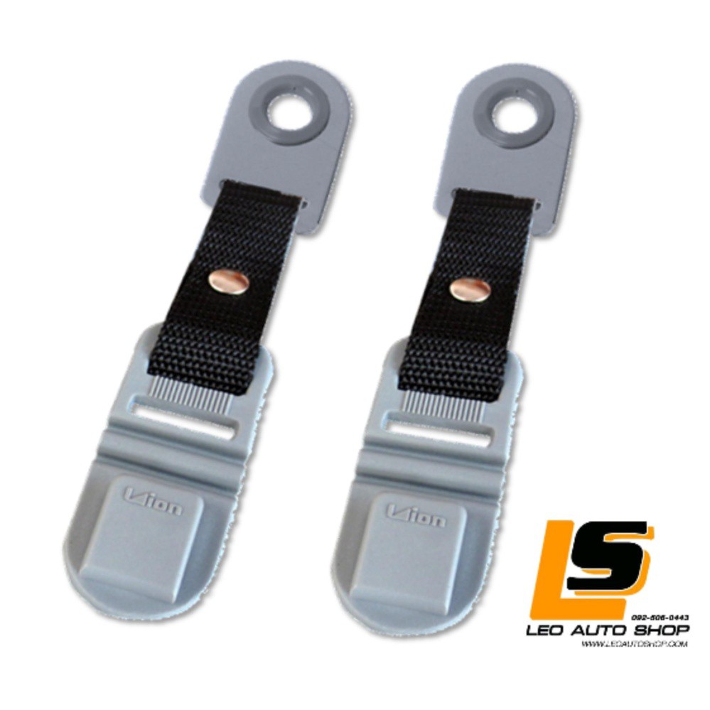 PITCH ตะขอ BH-1143 ตะขอแขวนถุง สำหรับแขวนหลังเบาะ (1แพค=2ชิ้น)