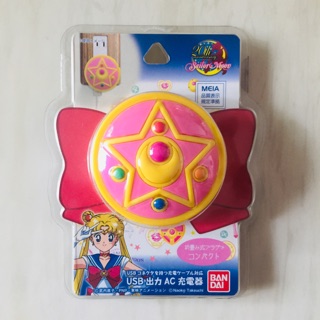 หัวชาร์จ USB Sailormoon จากญี่ปุ่น.