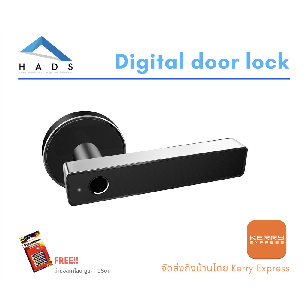 มือจับประตู ระบบแสกนนิ้วมือและล็อคดิจิตอล Digital Door Lock With  Fingerprint Scan | Shopee Thailand