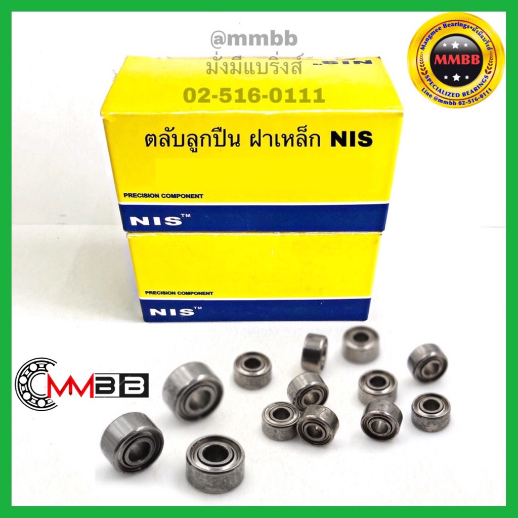 R1880 ตลับลูกปืน ขนาด วงใน 8 นอก 18 หนา 5 มิล R-1880 ฝาเปิดsize 8*18*5 mm ตลับลูกปืนไซส์เล็ก ราคาต่อ1ตลับ Miniature