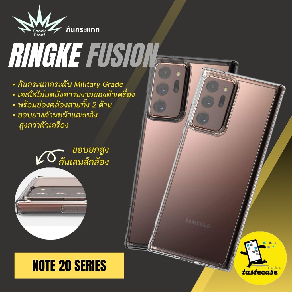 REARTH RINGKE Fusion เคสกันกระแทกสำหรับ SAMSUNG Galaxy Note 20  Ultra และ Note 20 VJ6E